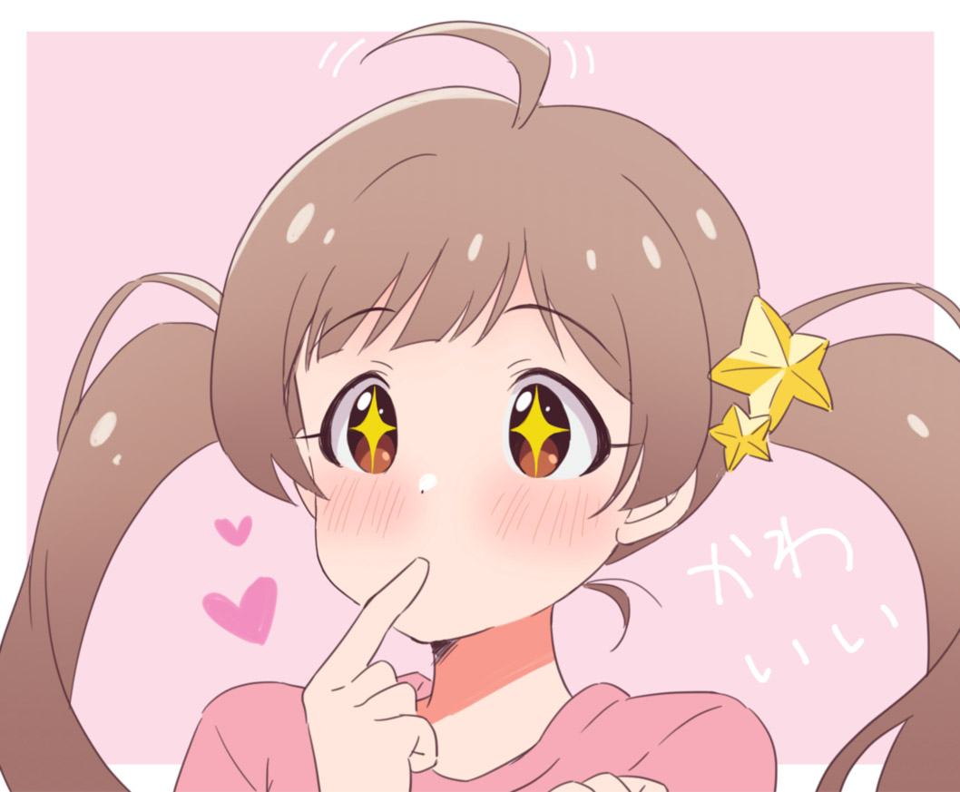 +_+, 1girl, ahoge, blush, border, brown_eyes, brown_hair, commentary_request