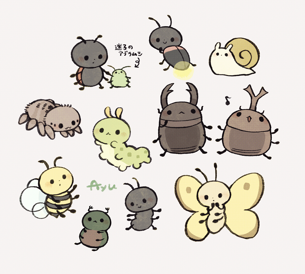 :<, :3, animal_focus, ant, ayu_(mog), bee, black_eyes, bug