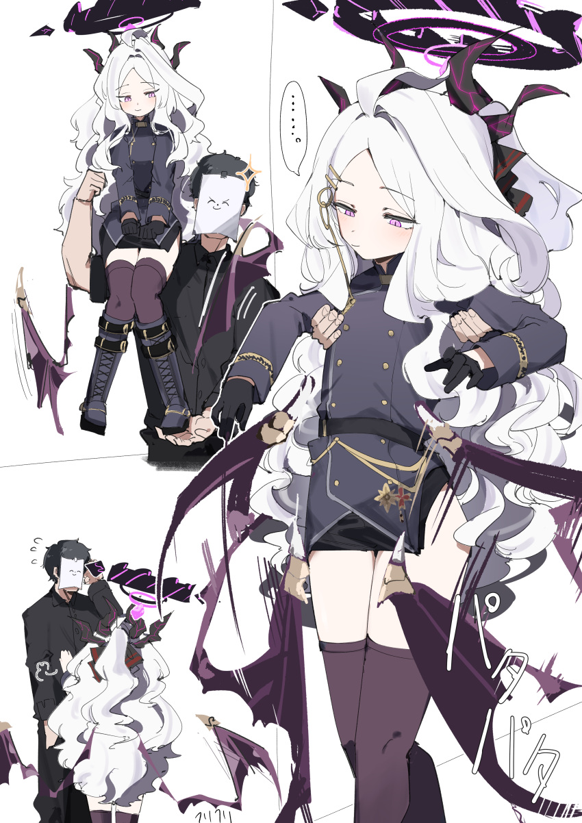 ..., 1boy, 1girl, absurdres, black_footwear, black_gloves, black_hair, black_horns