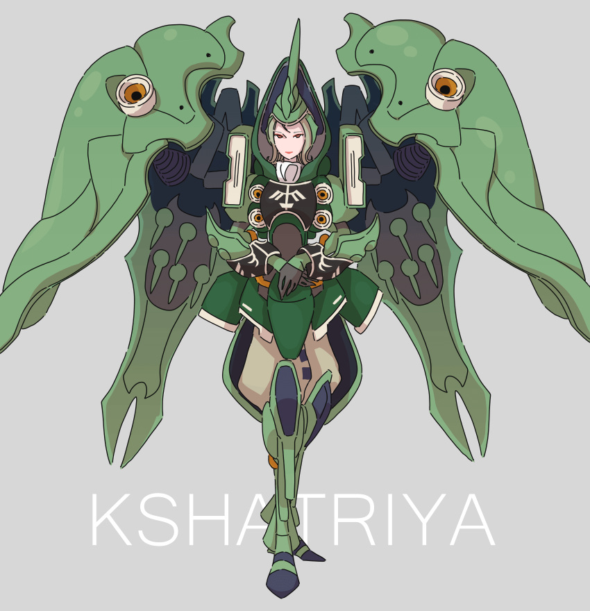 1girl, 8823, armored_boots, boots, brown_pants, character_name, crossed_arms, full_body