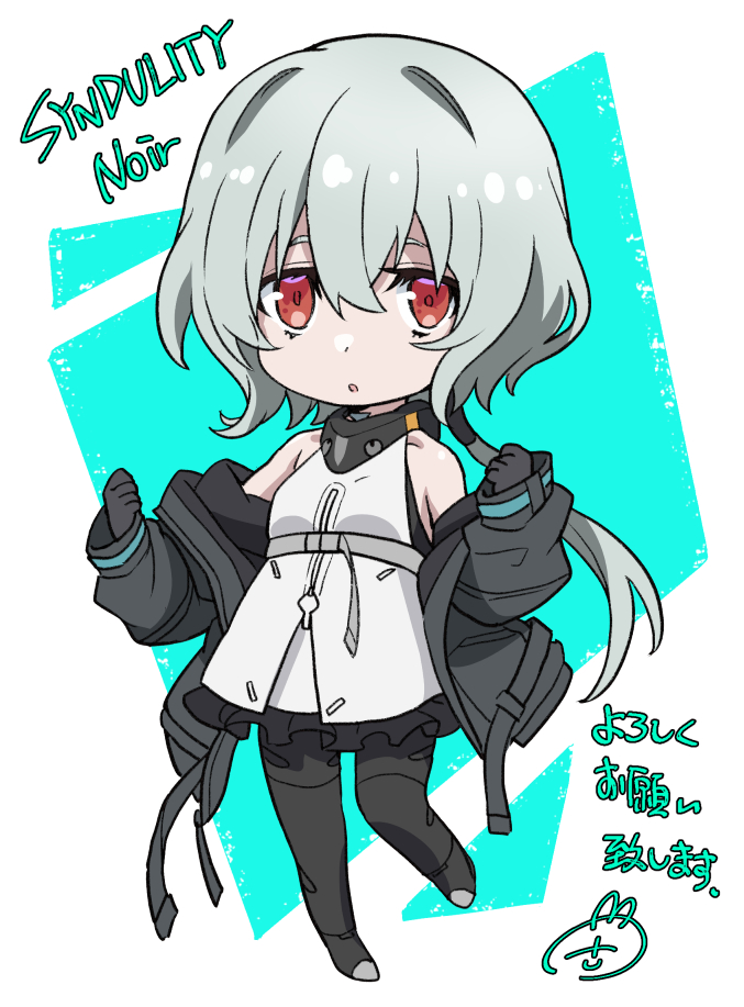 1girl, black_jacket, chibi, copyright_name, dress, full_body, hair_between_eyes, jacket, long_hair, looking_at_viewer, low_ponytail, noir_(synduality), red_eyes, sleeveless, sleeveless_dress, solo, synduality, tanabe_maho, white_dress, white_hair