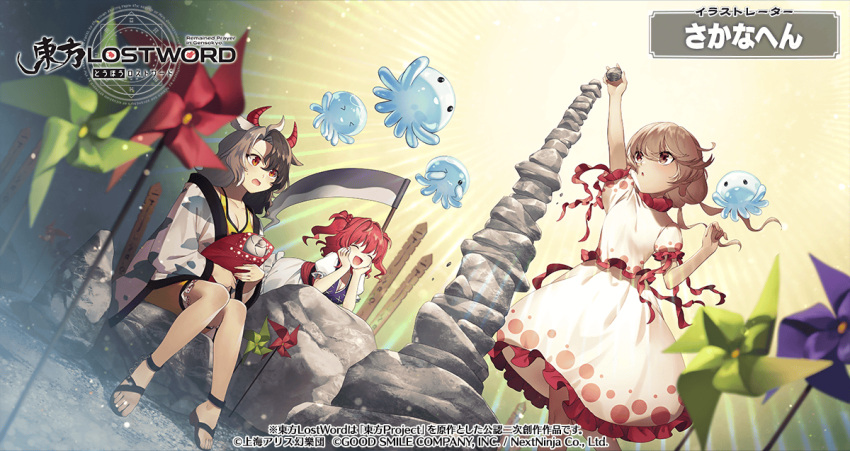 3girls, animal, brown_hair, cow_girl, ebisu_eika, holding, holding_scythe, horns