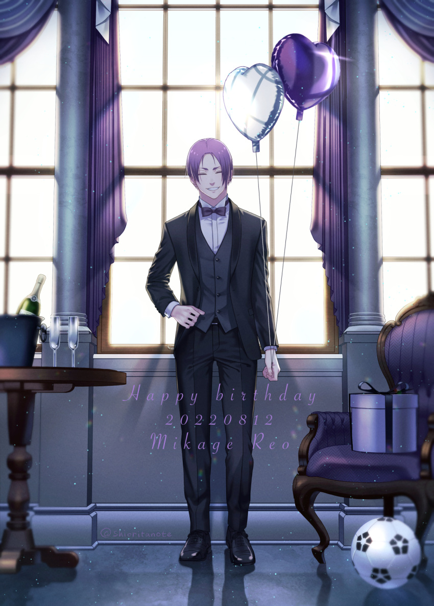 1boy, ball, balloon, blue_lock, chair, character_name, closed_eyes, cup, curtains, dated, drinking_glass, floor, full_body, gift, glass_bottle, grin, heart_balloon, highres, holding, holding_balloon, indoors, male_focus, mikage_reo, purple_curtains, purple_hair, reflection, shioritaweb, short_hair, smile, soccer_ball, solo, sparkle, standing, table, teeth, window_shadow, wooden_table