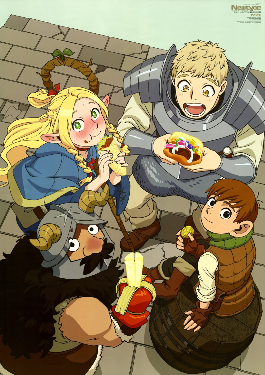 1girl, 3boys, banana, chilchuck_tims, coin, dungeon_meshi, eating, food
