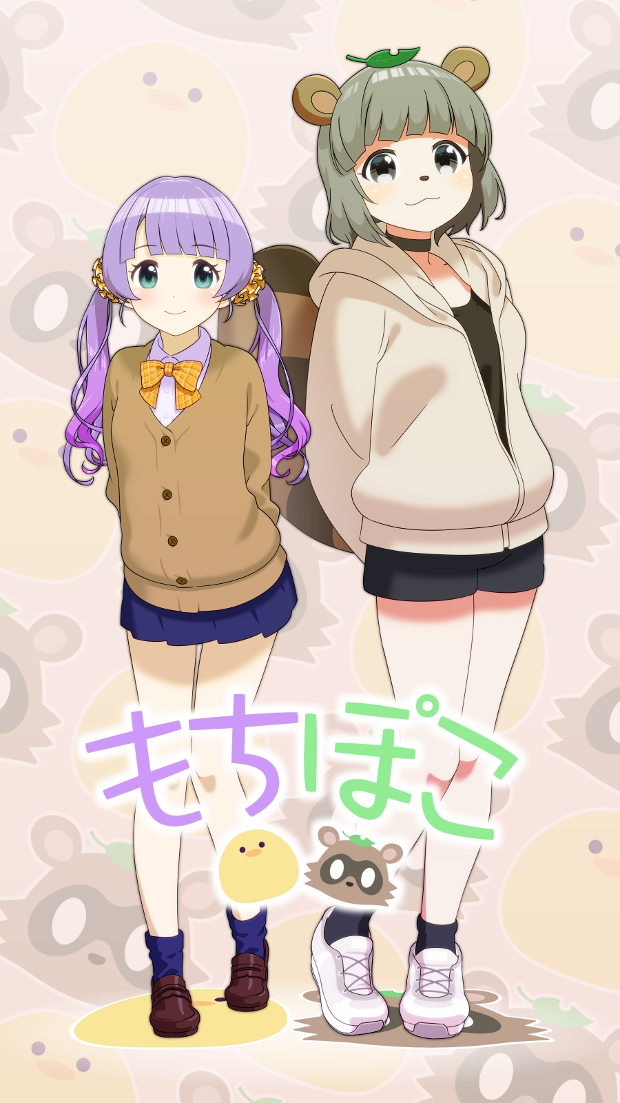 2girls, :3, animal_background, animal_ears, animal_nose, arms_behind_back, bird, black_choker