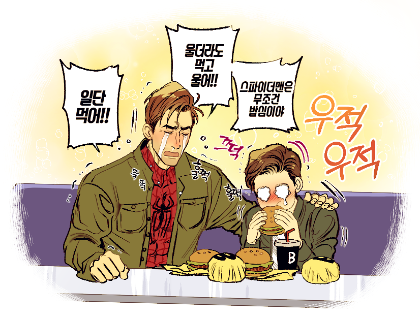 2boys, blank_eyes, bodysuit, bodysuit_under_clothes, burger, coat, crying, cup