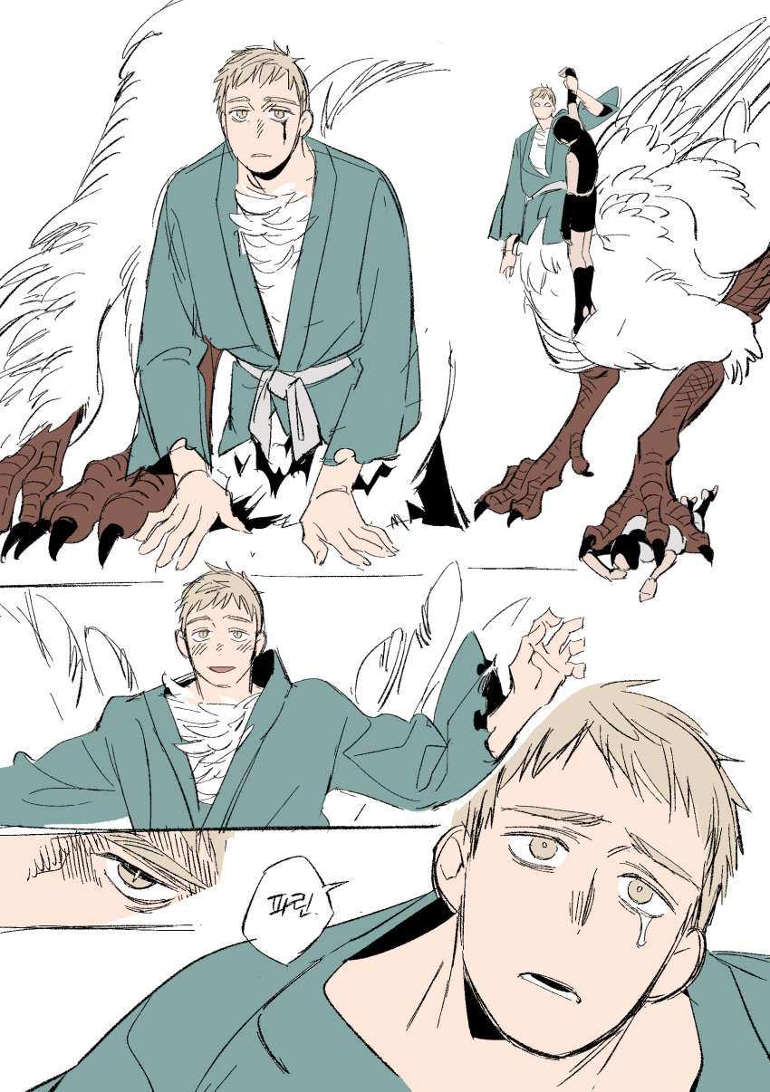 1boy, 2girls, absurdres, alternate_universe, benichidori, blonde_hair, carrying, carrying_person