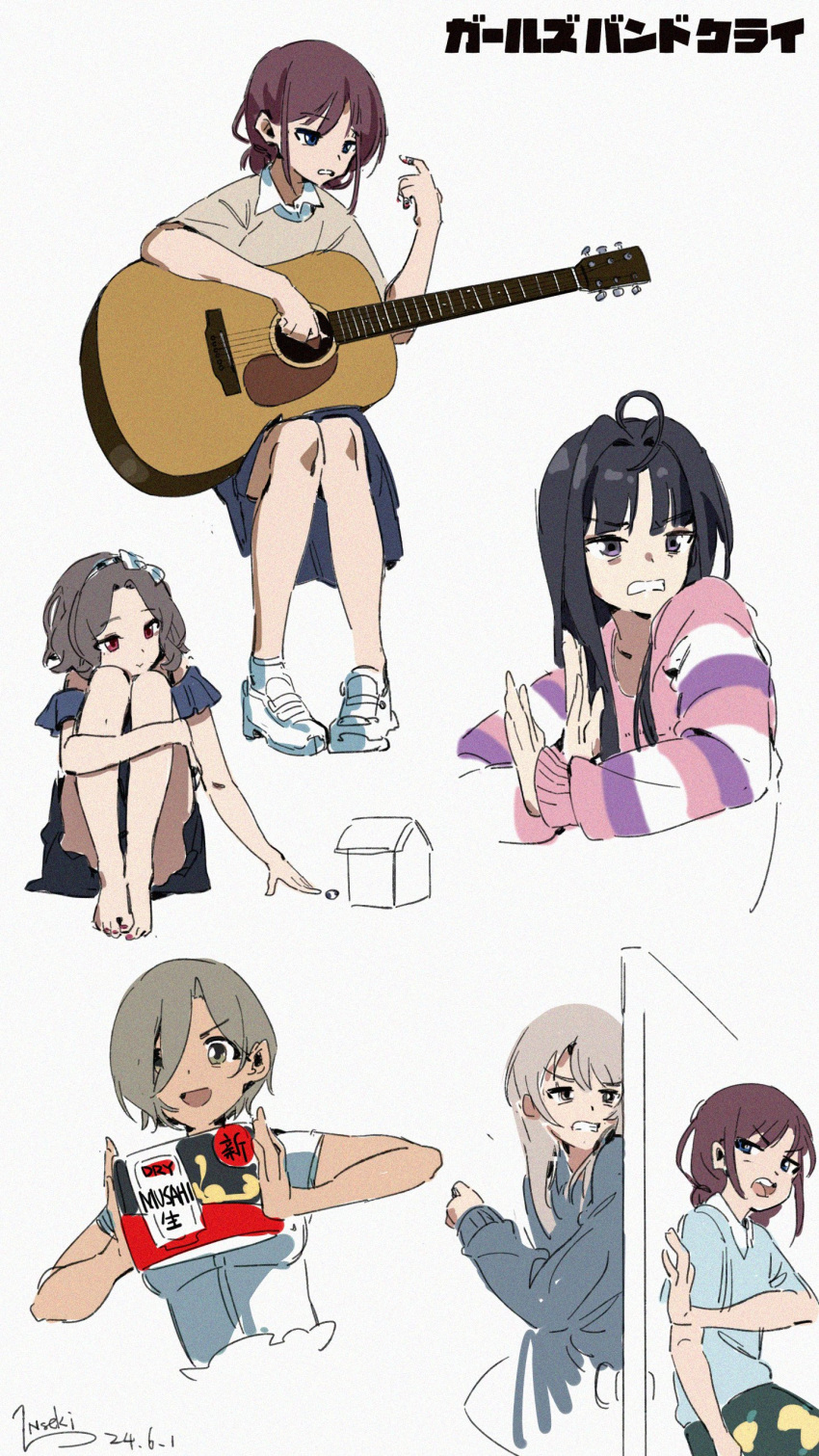 5girls, absurdres, acoustic_guitar, ahoge, awa_subaru, black_hair, black_skirt, blue_eyes