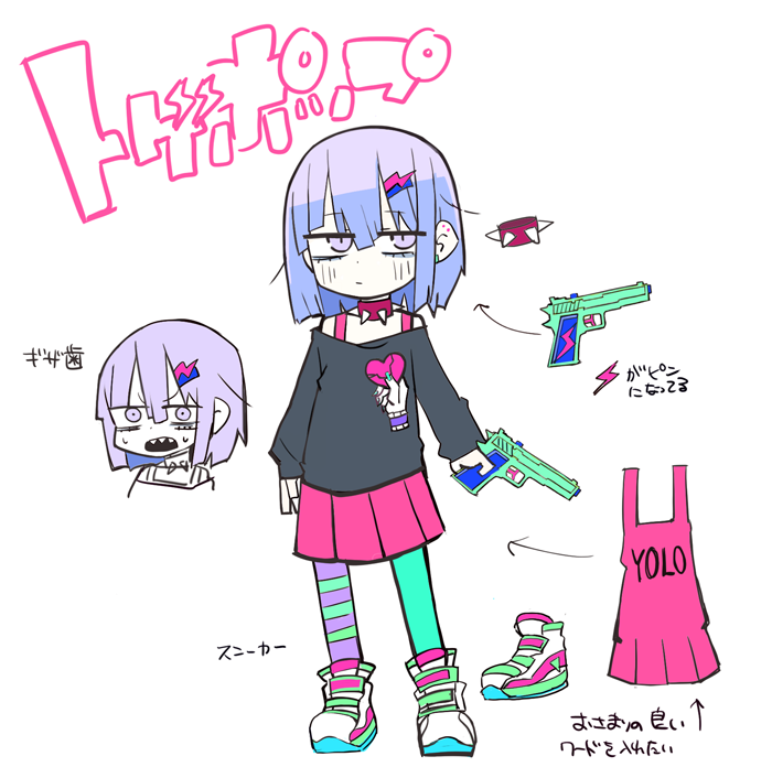 1girl, aqua_thighhighs, arrow_(symbol), bags_under_eyes, black_shirt, blue_eyes, blue_hair, broken_heart_print, closed_mouth, collar, concept_art, dot_nose, ear_piercing, fingernails, green_thighhighs, gun, hair_ornament, hairclip, handgun, happy-chan_(nanawo_akari), happy_ni_naritai_(nanawo_akari), holding, holding_gun, holding_weapon, indie_utaite, jitome, lightning_bolt_symbol, multicolored_thighhighs, nanawo_akari, off-shoulder_shirt, off_shoulder, official_art, open_mouth, pale_skin, piercing, pink_collar, pink_skirt, pleated_skirt, print_shirt, purple_thighhighs, romaji_commentary, sharp_fingernails, shirt, shoes, short_hair, simple_background, skirt, sleeves_past_wrists, solo, spiked_collar, spikes, striped_clothes, striped_thighhighs, teeth, terada_tera, thigh-highs, translation_request, weapon, white_background, white_footwear