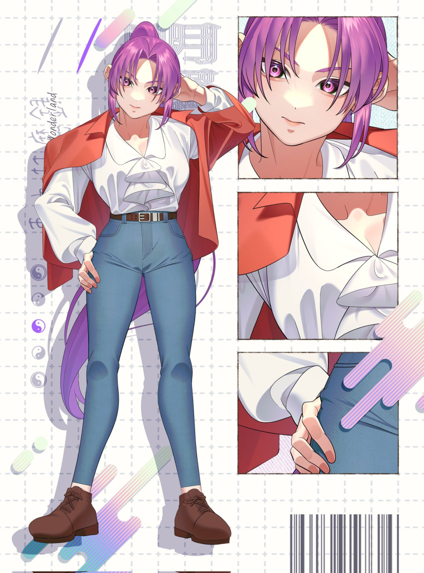 1girl, adapted_costume, alternate_costume, arm_behind_head, barcode, belt, brown_footwear, copyright_name