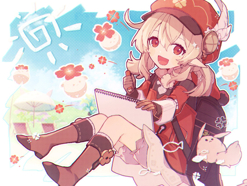 1girl, :d, ahoge, anetu_u107, backpack, bag, bag_charm, beach_chair