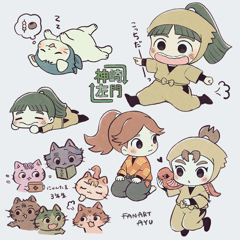 3boys, :3, animalization, ayu_(mog), black_eyes, cat, dango, food