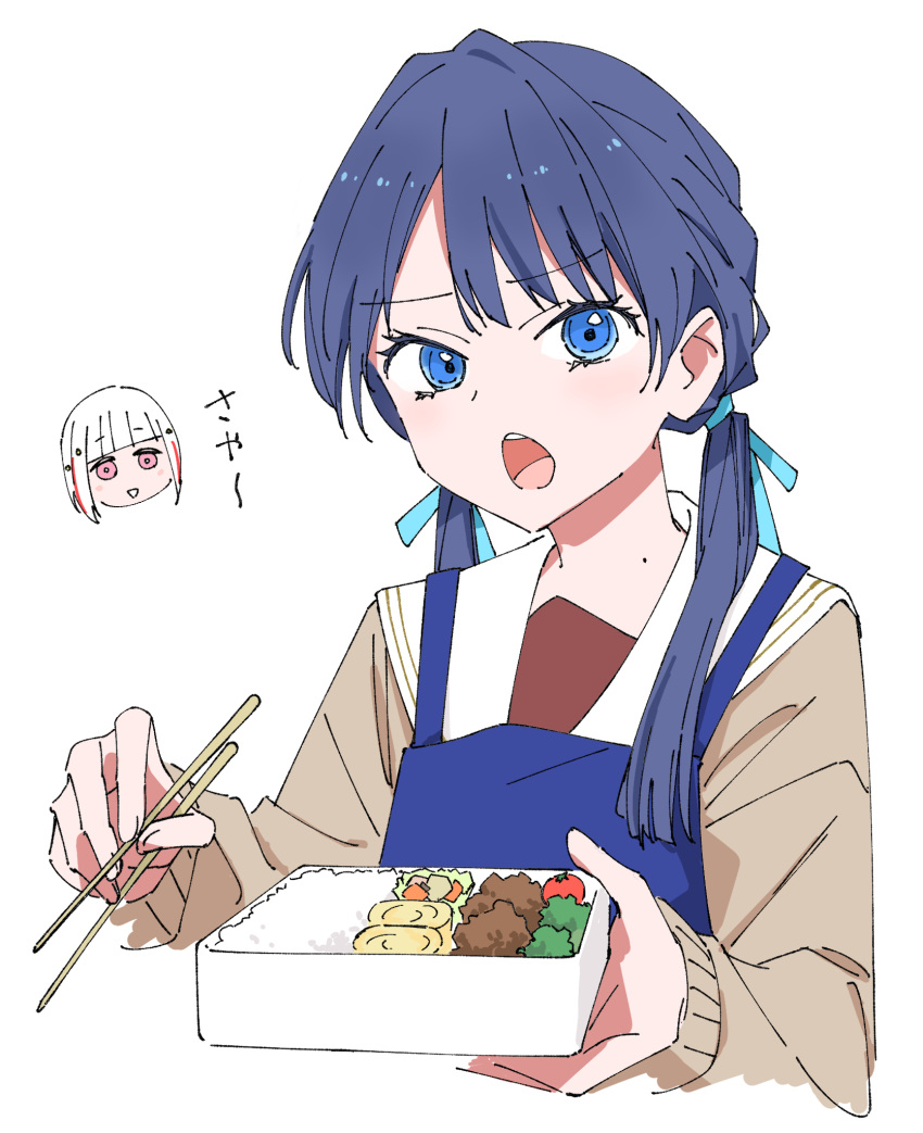 2girls, bento, blue_eyes, blue_hair, brown_cardigan, brown_dress, cardigan, chopsticks, commentary_request, dollchestra, dress, food, haruruhaharur, hasu_no_sora_school_uniform, highres, holding, holding_chopsticks, link!_like!_love_live!, long_hair, long_sleeves, looking_at_viewer, love_live!, mole, mole_on_neck, multiple_girls, murano_sayaka, open_mouth, sailor_collar, school_uniform, sidelocks, solo_focus, twintails, upper_body, virtual_youtuber, white_background, white_sailor_collar, winter_uniform, yugiri_tsuzuri