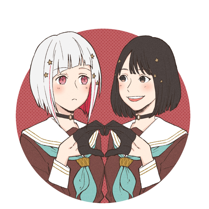 2girls, aqua_neckerchief, asymmetrical_bangs, black_choker, black_gloves, black_hair, blush, brown_dress, brown_eyes, choker, closed_mouth, colored_inner_hair, commentary_request, dress, frown, gloves, hair_ornament, half_gloves, hasu_no_sora_school_uniform, heart, heart_hands, heart_hands_duo, highres, link!_like!_love_live!, long_sleeves, looking_at_another, love_live!, multicolored_hair, multiple_girls, neckerchief, open_mouth, red_eyes, redhead, sailor_collar, sakuma_yoru, sasaki_kotoko, school_uniform, short_hair, sleeve_cuffs, star_(symbol), star_hair_ornament, swept_bangs, teeth, upper_body, upper_teeth_only, virtual_youtuber, voice_actor, voice_actor_connection, white_hair, white_sailor_collar, winter_uniform, yugiri_tsuzuri