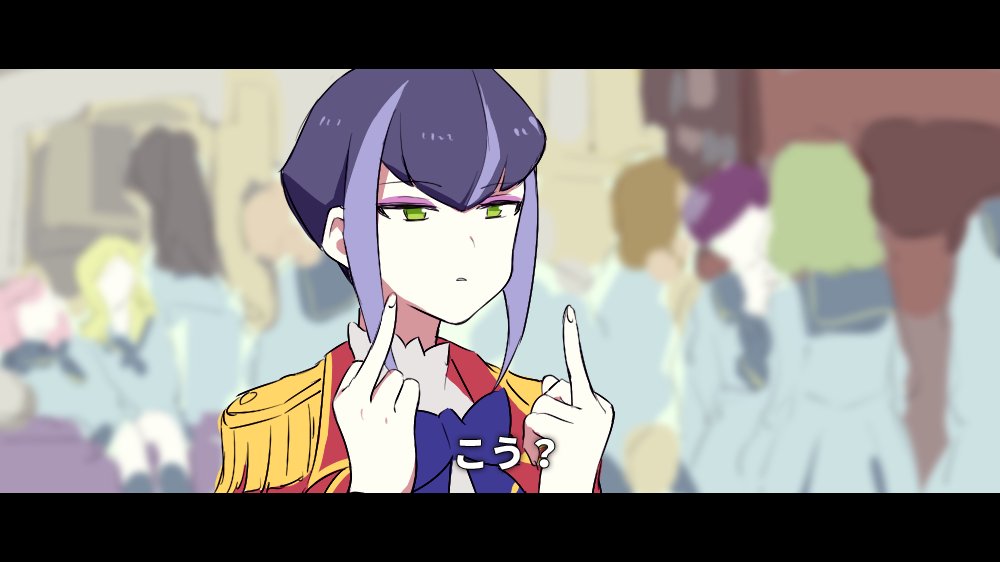 6+girls, aikatsu!_(series), aikatsu_stars!, bad_id, bad_twitter_id, blurry, blurry_background, double_middle_finger, epaulettes, green_eyes, jacket, letterboxed, middle_finger, multicolored_hair, multiple_girls, purple_hair, red_jacket, s4_uniform, shiontaso, short_hair, solo_focus, streaked_hair, translation_request, upper_body, yachigusa_momoko