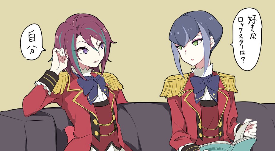 2girls, aikatsu!_(series), aikatsu_stars!, bad_id, bad_twitter_id, blue_bow, blue_bowtie, book