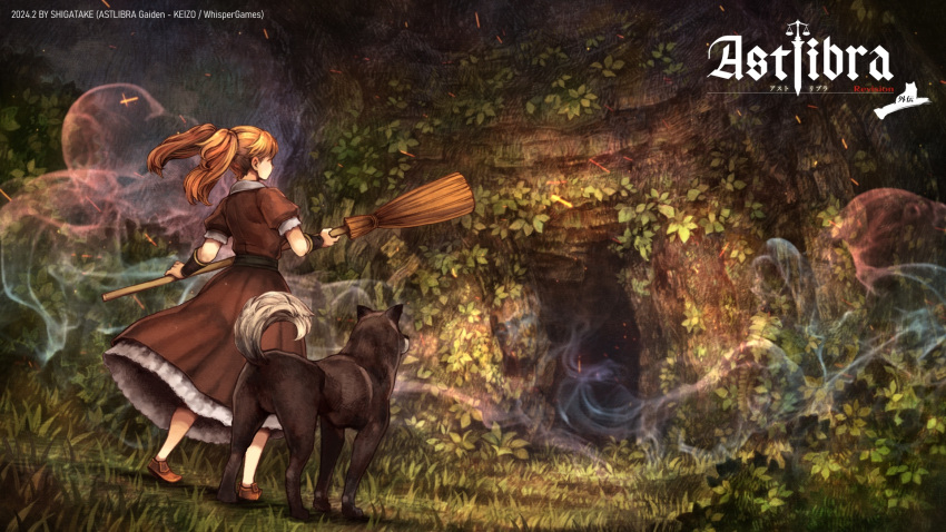 1girl, astlibra_revision, blonde_hair, broom, cave, character_request, dog, dress, full_body, grass, highres, holding, holding_broom, long_hair, nature, official_art, official_wallpaper, outdoors, ponytail, shigatake, solo, spirit