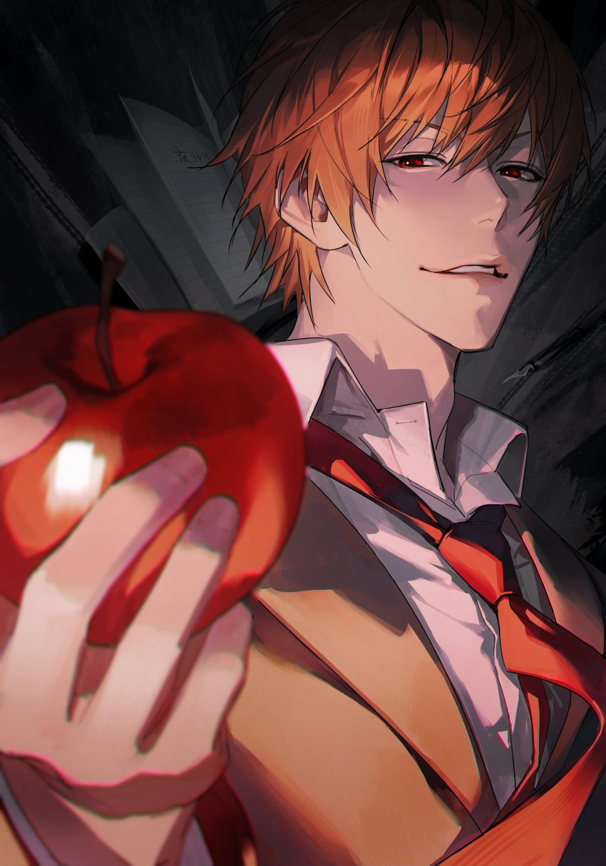 1boy, absurdres, apple, book, brown_jacket, collared_shirt, death_note, fingernails