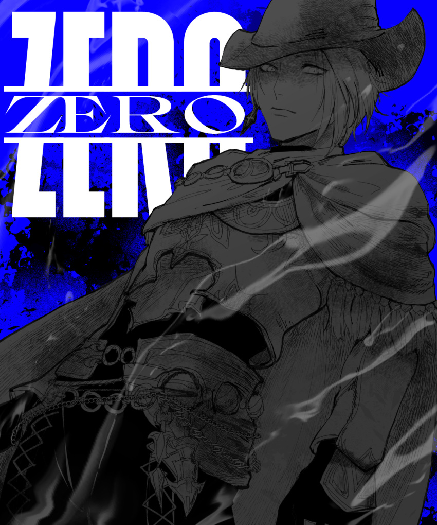 1girl, androgynous, armor, blue_background, breastplate, cape, character_name, cowboy_shot