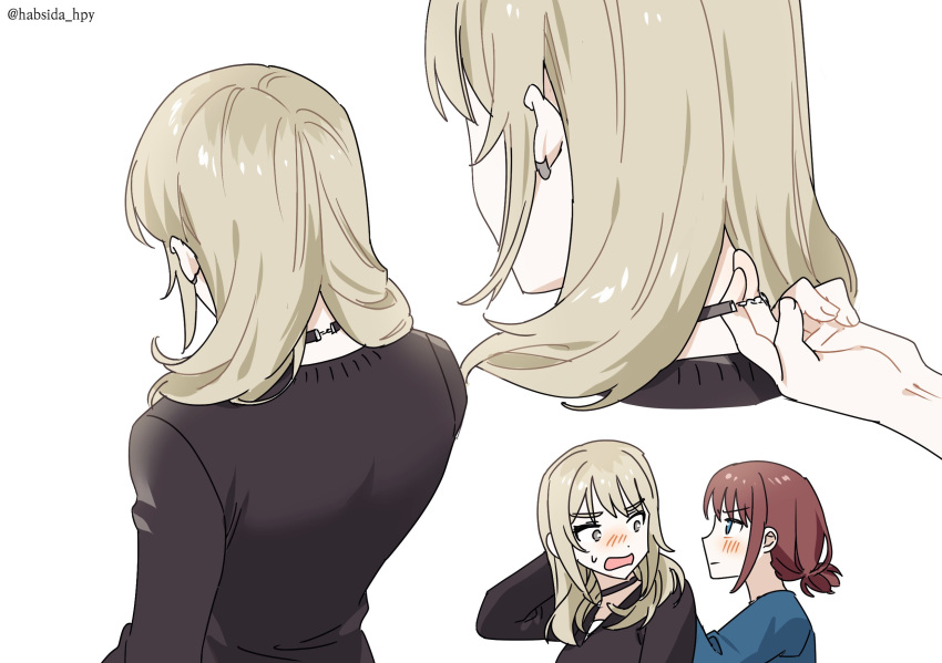2girls, black_choker, black_shirt, blue_eyes, blue_shirt, blush, choker, choker_pull