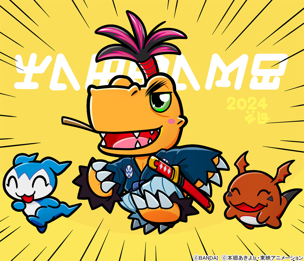 baby, blue_skin, blue_tunic, brown_hair, bushiagumon, chibimon, colored_skin, commentary_request