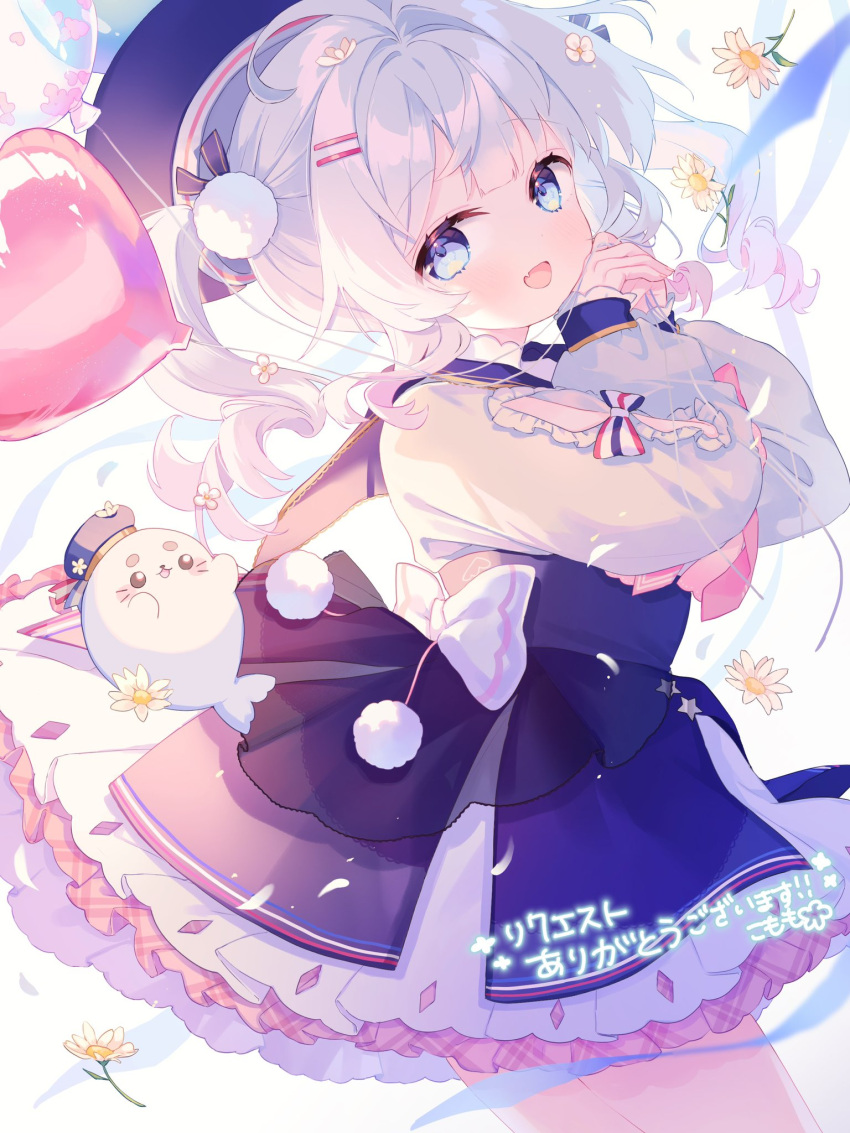 1girl, :d, balloon, beret, blue_eyes, blush, dress, flower