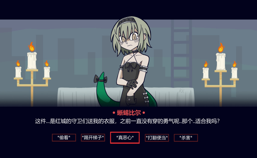 1boy, bare_shoulders, black_dress, black_gloves, black_hairband, black_ribbon, black_souls, blush, candle, candlestand, chinese_text, commentary, dress, gloves, green_hair, hairband, helltaker, highres, ladder, lizard_tail, otoko_no_ko, parody, rabbit_king, ribbon, solo, tail, tail_ornament, tail_ribbon, translated, vanripper_(style), yellow_eyes