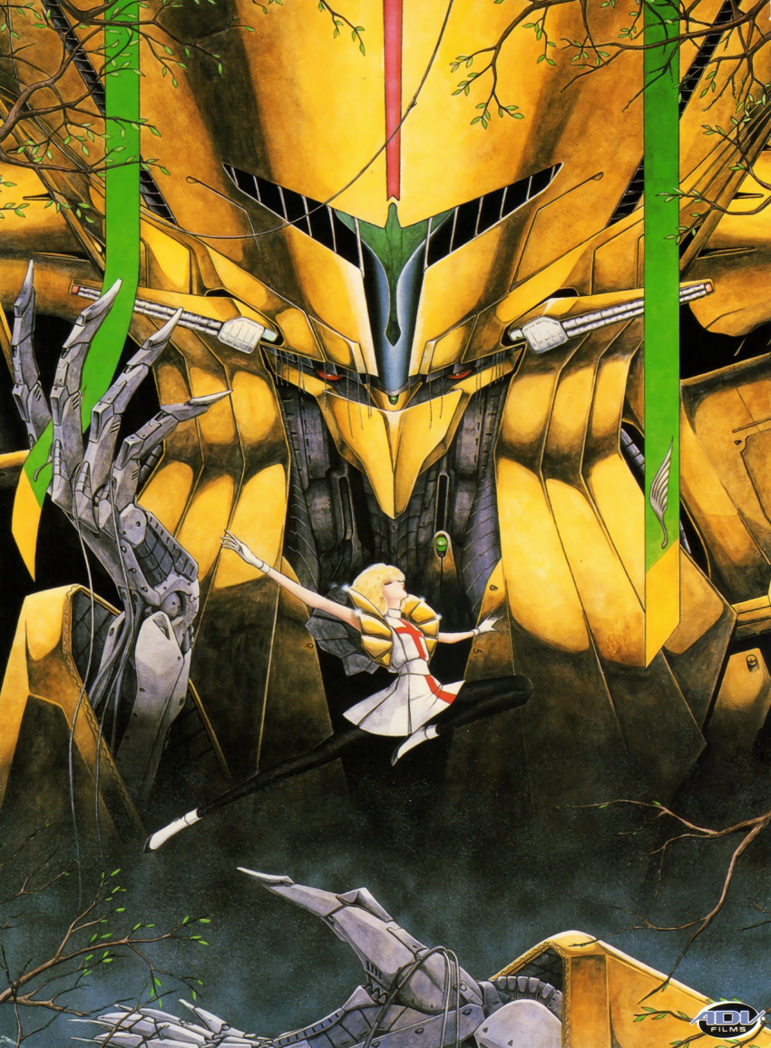 1980s_(style), 1girl, branch, character_request, cover, dvd_cover, english_commentary, fatima_(five_star_stories)