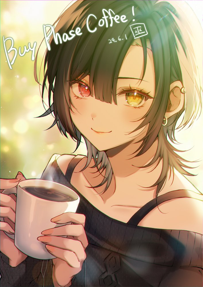 1girl, black_bra, black_hair, black_sweater, blonde_hair, blunt_bangs, bra, coffee_cup, colored_inner_hair, cup, disposable_cup, ear_piercing, earrings, heterochromia, holding, holding_cup, jewelry, kannagi_loki, kannagi_loki_(artist), light_smile, looking_at_viewer, medium_hair, multicolored_hair, off-shoulder_sweater, off_shoulder, parted_bangs, phase_connect, piercing, red_eyes, sidelocks, sweater, two-tone_hair, underwear, virtual_youtuber, yellow_eyes