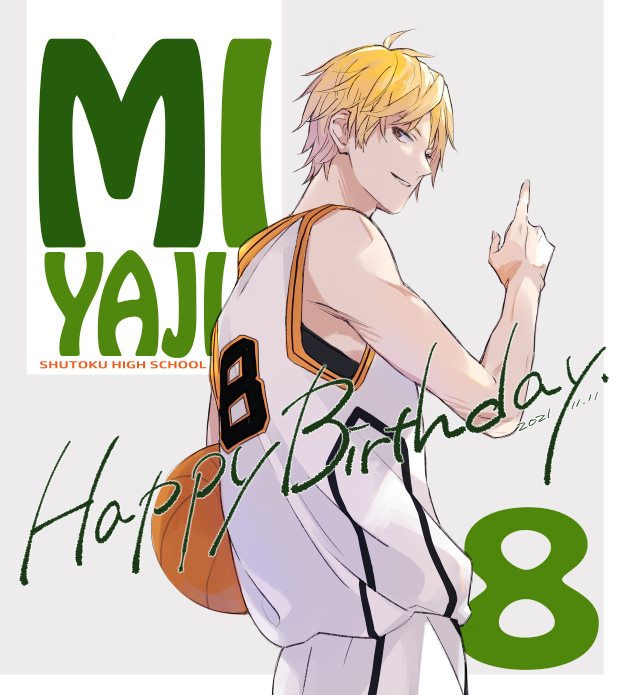 1boy, ahoge, ball, basketball_(object), basketball_jersey, basketball_uniform, blonde_hair, border