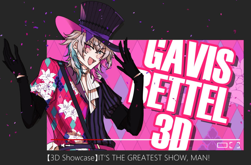 1boy, bishounen, black_gloves, blue_eyes, blue_hair, coat, confetti, diamond_choker, english_commentary, english_text, eyelashes, floral_print, gavis_bettel, gavis_bettel_(1st_costume), gloves, grey_hair, hair_between_eyes, hat, hat_ribbon, heterochromia, highres, holostars, holostars_english, lily_print, looking_at_viewer, male_focus, medium_hair, multicolored_coat, multicolored_hair, multiple_boys, nynna_n, open_mouth, pink_eyes, pink_hair, ribbon, scarf, smile, solo, striped_coat, sweat, title, top_hat, upper_body, vertical-striped_coat, video_thumbnail, virtual_youtuber, white_scarf
