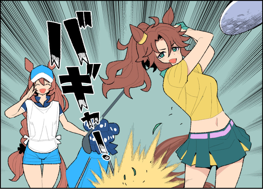 :d, ^_^, adapted_costume, alternate_costume, animal_ears, ball, blue_shirt, blue_shorts