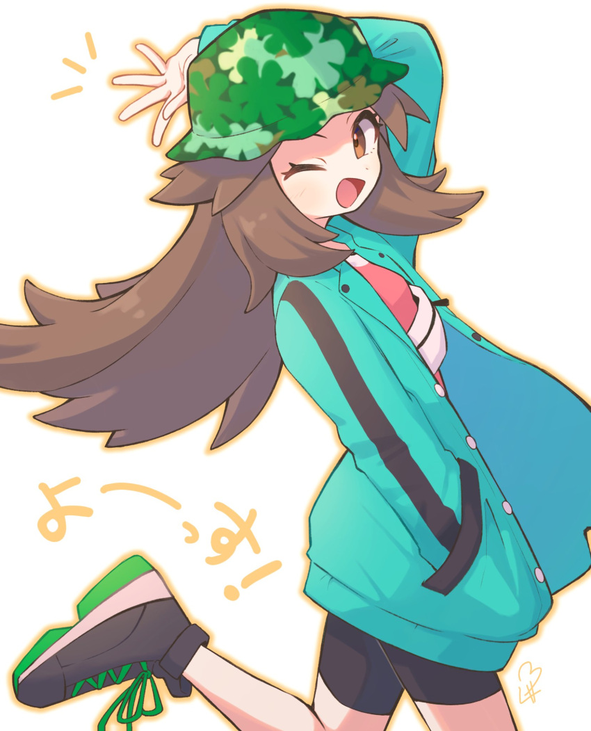 1girl, ;d, arm_up, bike_shorts, black_shorts, blue_jacket, brown_eyes, brown_hair