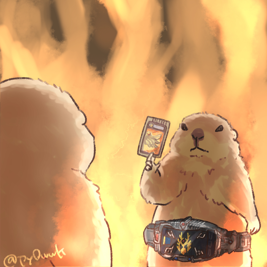 advent_card, advent_deck, animal_focus, body_fur, brown_fur, card, fiery_background, fire