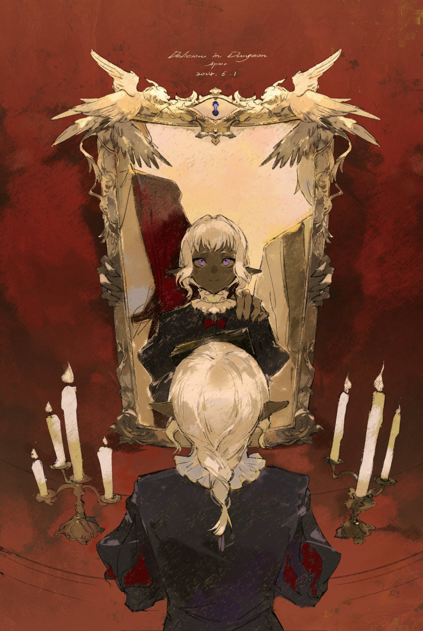 3boys, androgynous, book, braid, candelabra, candle, candlestand, copyright_name