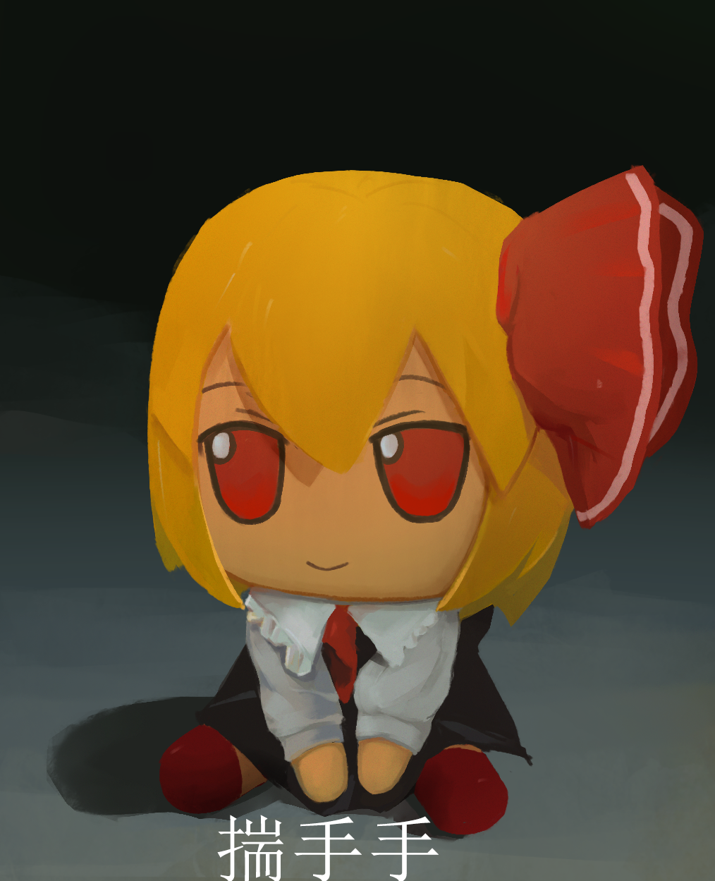 1girl, ascot, between_legs, black_skirt, blonde_hair, chibi, chibi_only, closed_mouth