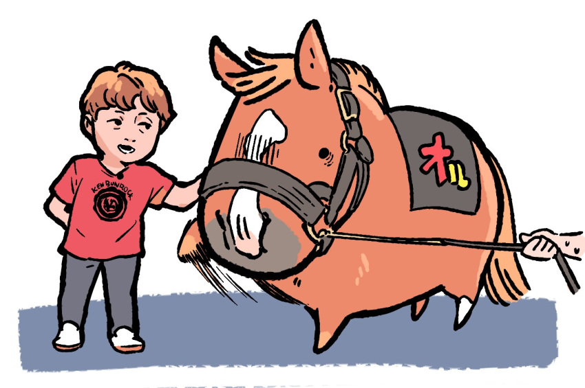 1boy, black_pants, bridle, brown_hair, chibi, commentary, holding, holding_reins, horse, ikezoe_ken'ichi, long_hair, motion_blur, netkeibatv, orfevre_(racehorse), pants, race_bib, real_life, red_shirt, reins, shirt, short_sleeves, speed_lines, sweatdrop, t-shirt, takatsuki_nato, very_long_hair, white_footwear