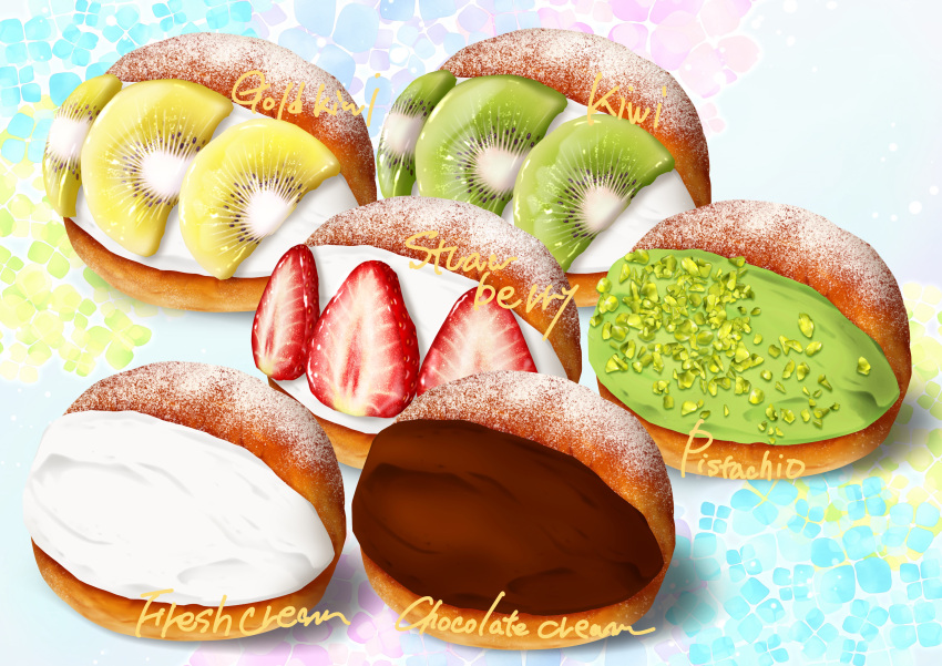 absurdres, chocolate, cream, food, food_focus, food_name, fruit, gyuunyuu_oume