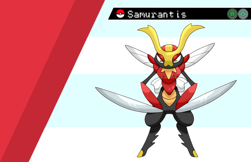 fakemon, fakemon_(creature), insect, insect_wings, instagram_username, jhonnyboyarts, katana, mantis