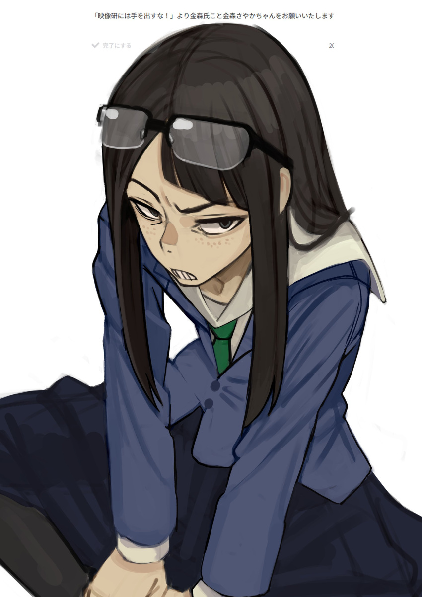 1girl, absurdres, arm_support, brown_hair, eizouken_ni_wa_te_wo_dasu_na!, eyewear_on_head, freckles, glasses, grimace, highres, kanamori_sayaka, long_hair, michibata_anko, pantyhose, pleated_skirt, school_uniform, sidelocks, simple_background, skirt, teeth, white_background