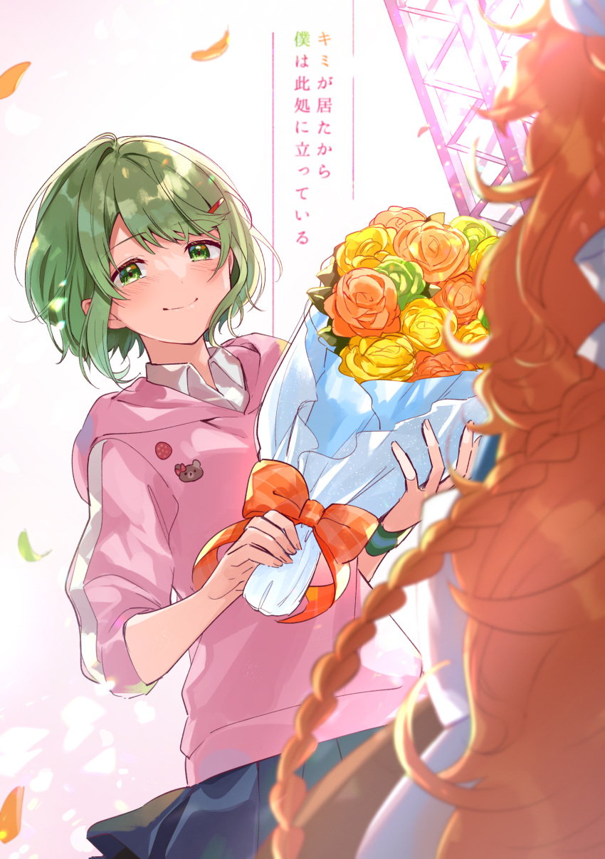 2girls, absurdres, bouquet, bow, braid, closed_mouth, dutch_angle, green_eyes, green_hair, highres, holding, holding_bouquet, hood, hoodie, looking_at_another, lyrics, morinaka_kazaki, multiple_girls, nijisanji, otogibara_era, petals, red_bow, rock_na_kimi_to_wa_owakare_da, shirt, skirt, smile, tuyu_(band), virtual_youtuber, white_shirt, wristband, yuama_(drop)