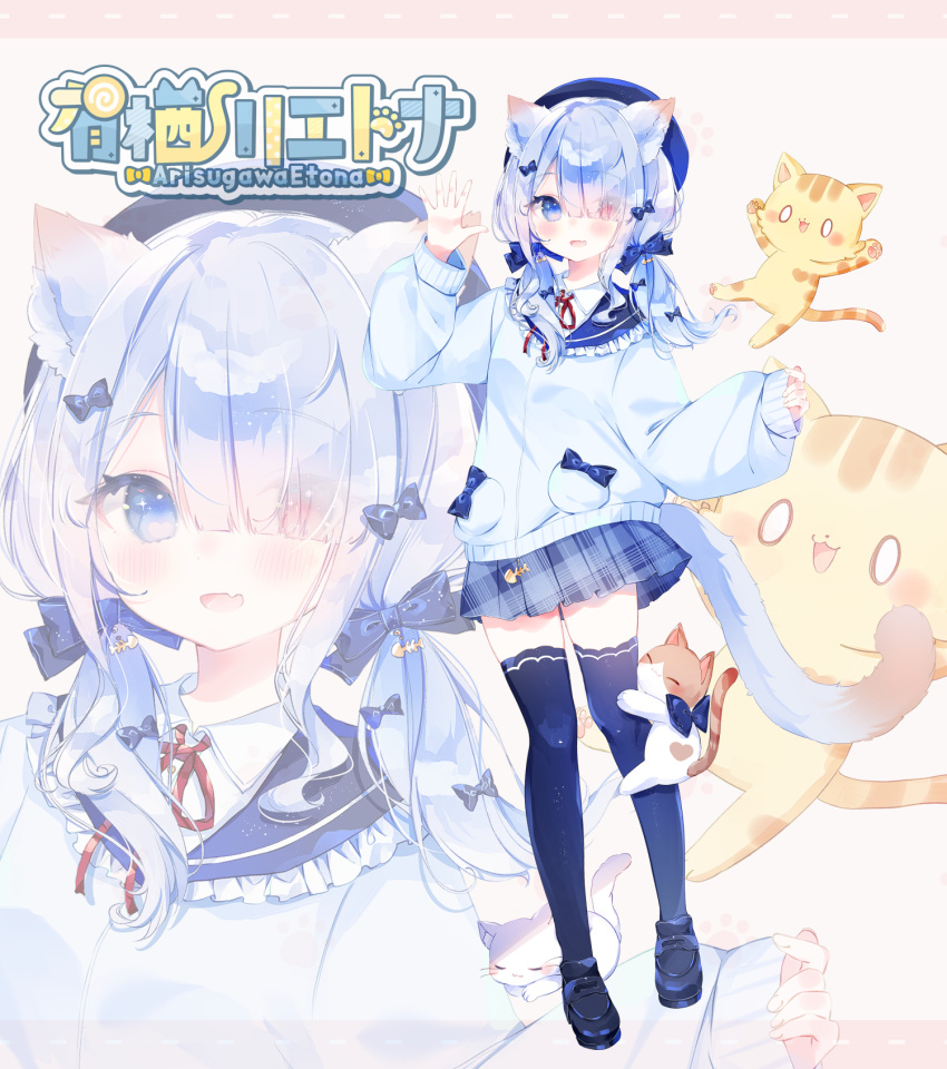 0_0, 1girl, animal_ears, arisugawa_etona, beret, black_footwear, black_thighhighs, blue_beret