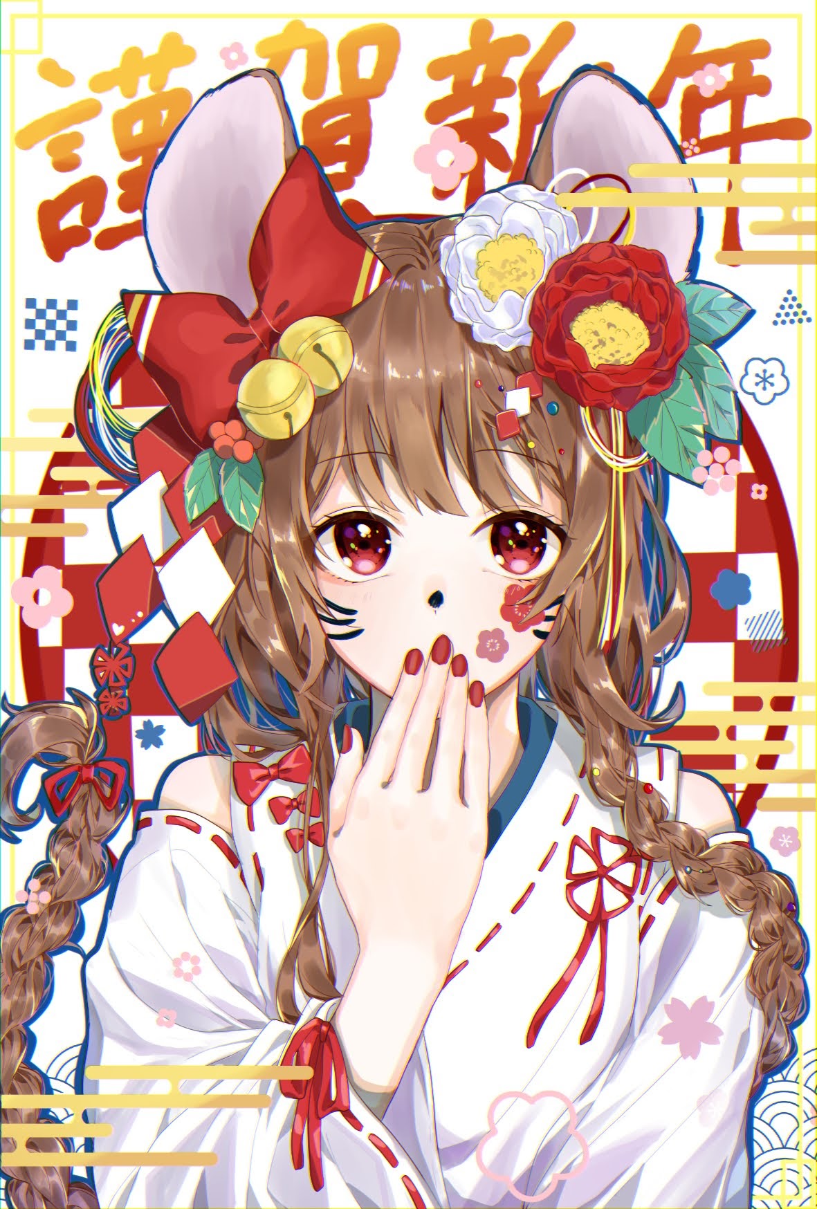 1girl, bell, braid, brown_hair, chinese_zodiac, covering_own_mouth, detached_sleeves, facepaint