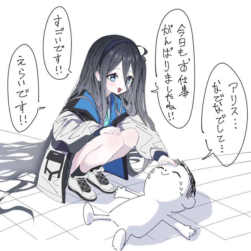 1boy, 1girl, absurdly_long_hair, aris_(blue_archive), black_hair, black_socks, blue_archive, blue_eyes