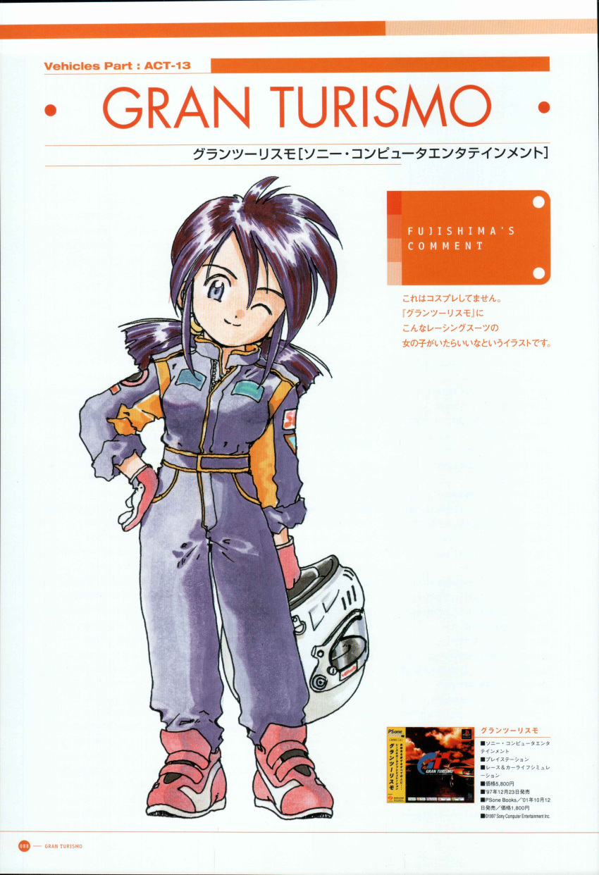 1girl, absurdres, black_hair, blue_collar, blue_jumpsuit, blue_sleeves, breasts, chibi