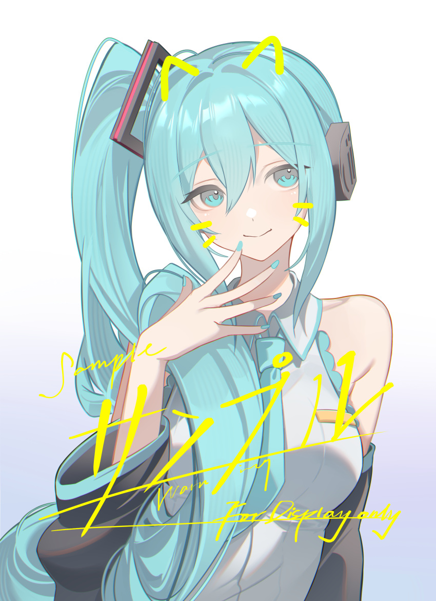1girl, absurdres, alternate_hairstyle, aqua_necktie, aqua_trim, armpit_crease, bare_shoulders, black_sleeves