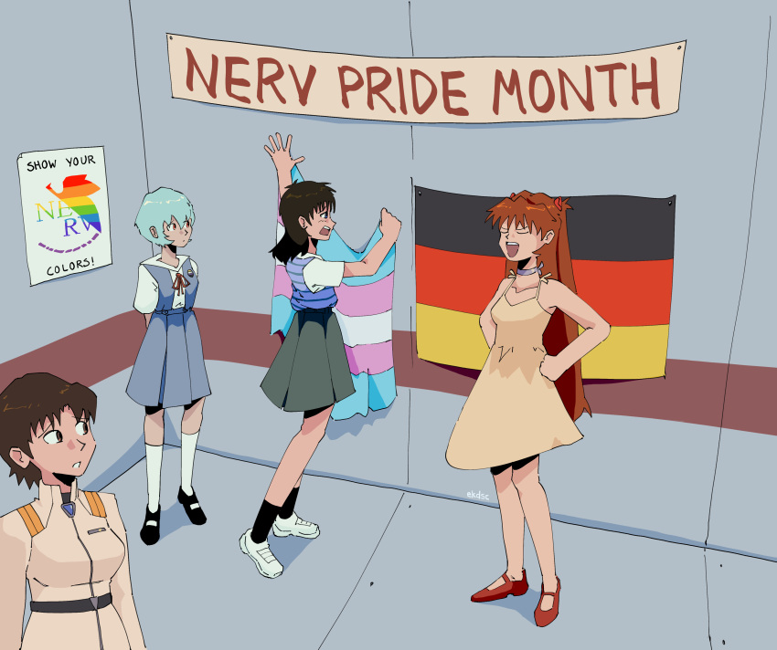 4girls, absurdres, against_wall, alternate_costume, arms_up, artist_name, ayanami_rei, black_footwear