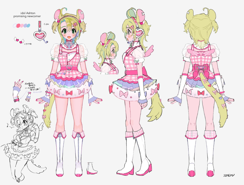 1girl, :3, ahoge, animal_ears, ashton_marten_(vtuber), back_bow, belt, boots