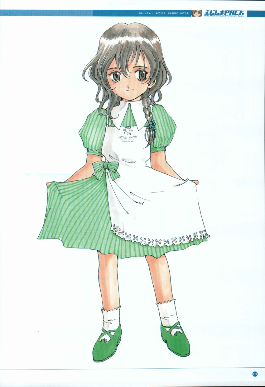 1girl, absurdres, ankle_socks, apron, artbook, braid, braided_ponytail, buttoned_cuffs