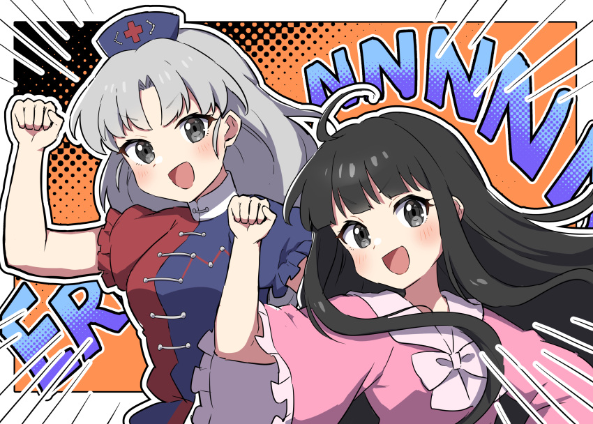 2girls, :d, absurdres, ahoge, black_eyes, black_hair, blue_dress, blue_hat